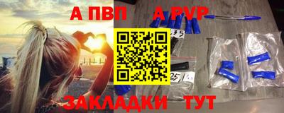 прущие грибы Каменск-Уральский