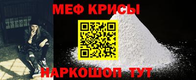 каннабис Камень-на-Оби