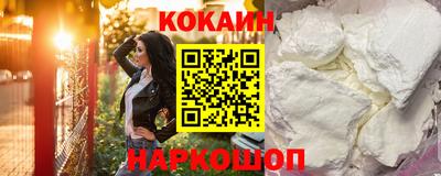 дурь Каменск-Шахтинский