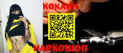 марки lsd Ижевск