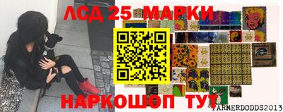 дурь Каменск-Шахтинский