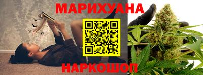марки lsd Ижевск
