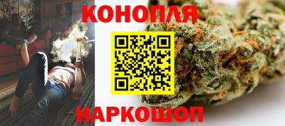 дурь Каменск-Шахтинский