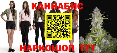 марки lsd Ижевск