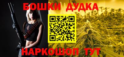 прущие крисы Ивантеевка