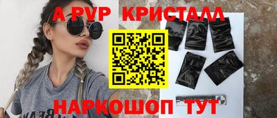 марки lsd Ижевск