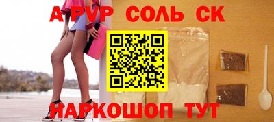 марки lsd Ижевск