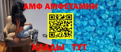 каннабис Камень-на-Оби
