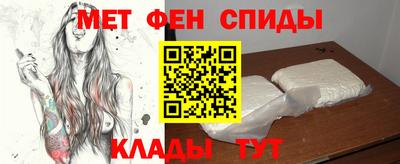 дурь Каменск-Шахтинский