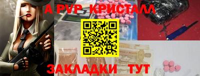 каннабис Камень-на-Оби
