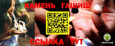 марки lsd Ижевск