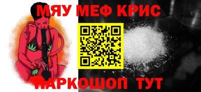 дурь Каменск-Шахтинский