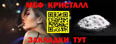 прущие грибы Каменск-Уральский