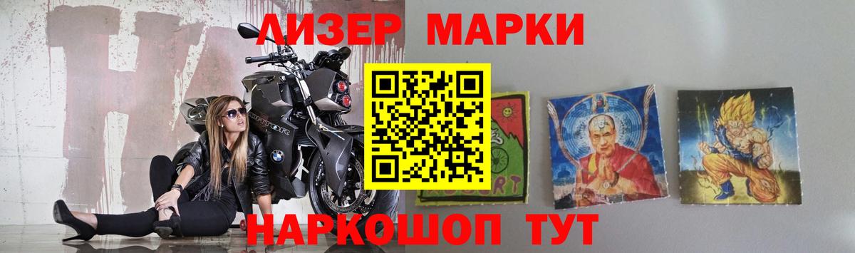 LSD-25 экстази ecstasy Октябрьский