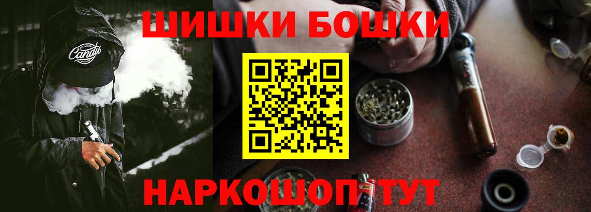 Конопля ГИДРОПОН Октябрьский